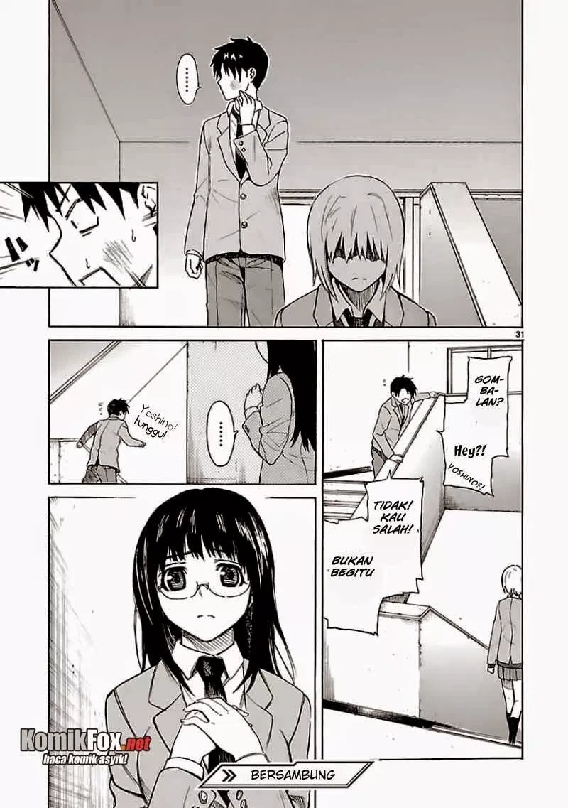 Ore ga Doutei o Sutetara Shinu Ken ni Tsuite chapter 11